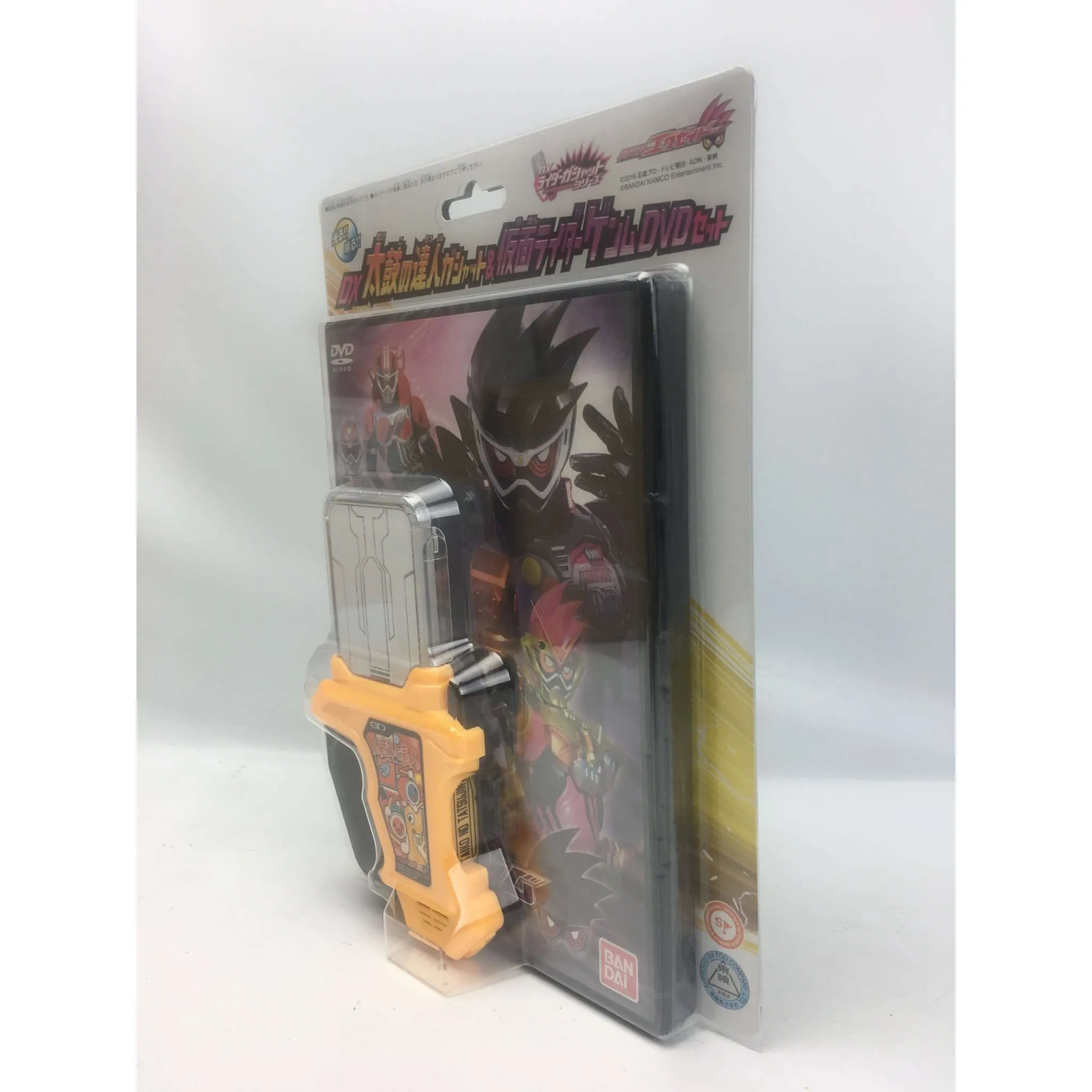 [BOXED] Kamen Rider Ex-Aid - RGS DX Taiko no Tatsujin (Taiko Drum Master) Gashat & Genm DVD Set