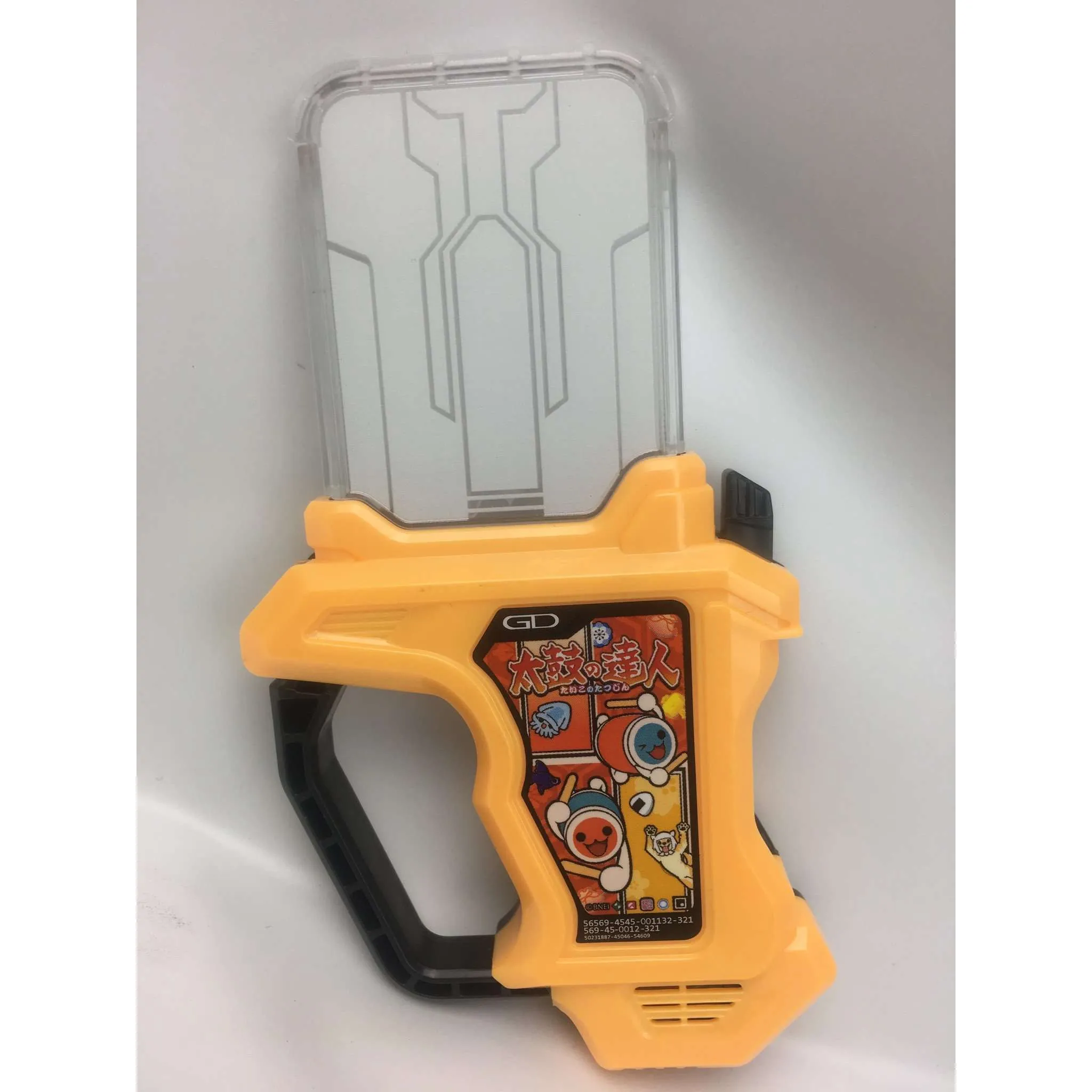 [BOXED] Kamen Rider Ex-Aid - RGS DX Taiko no Tatsujin (Taiko Drum Master) Gashat & Genm DVD Set