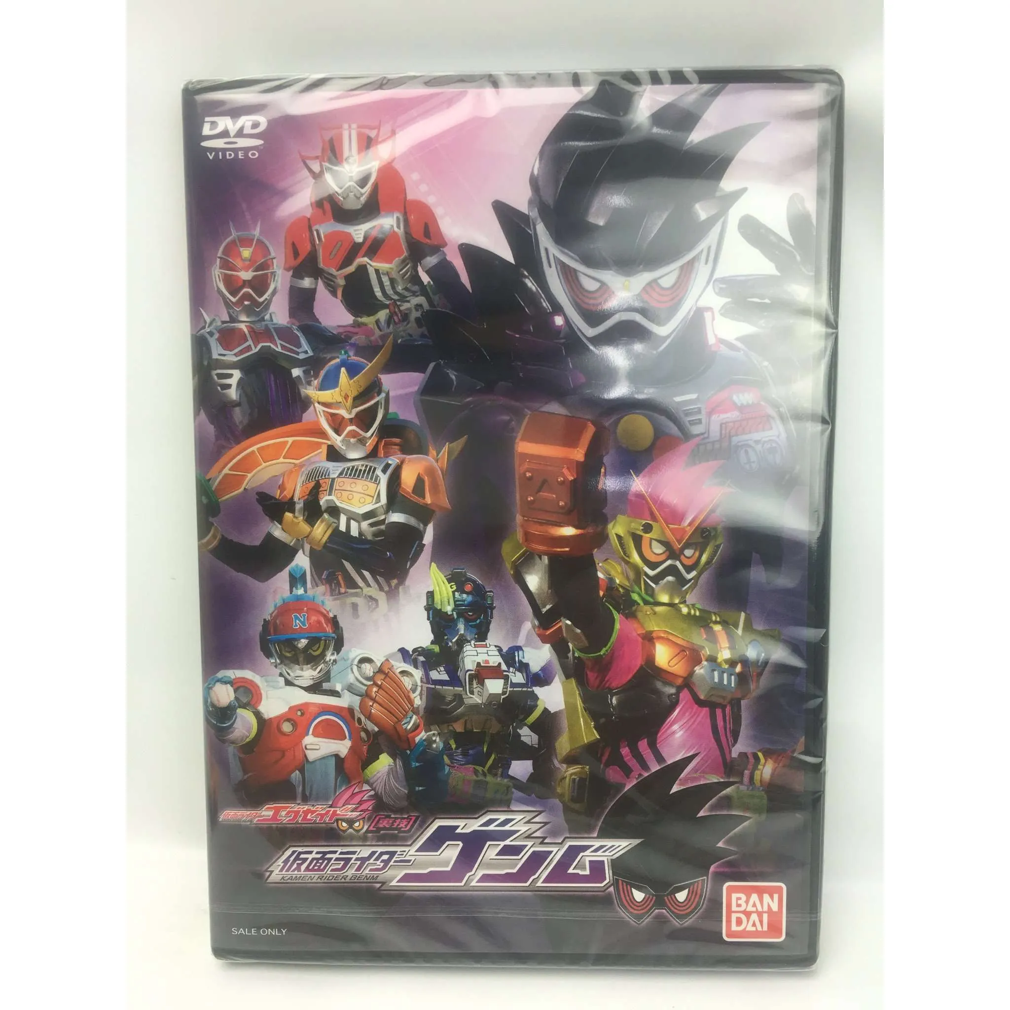 [BOXED] Kamen Rider Ex-Aid - RGS DX Taiko no Tatsujin (Taiko Drum Master) Gashat & Genm DVD Set