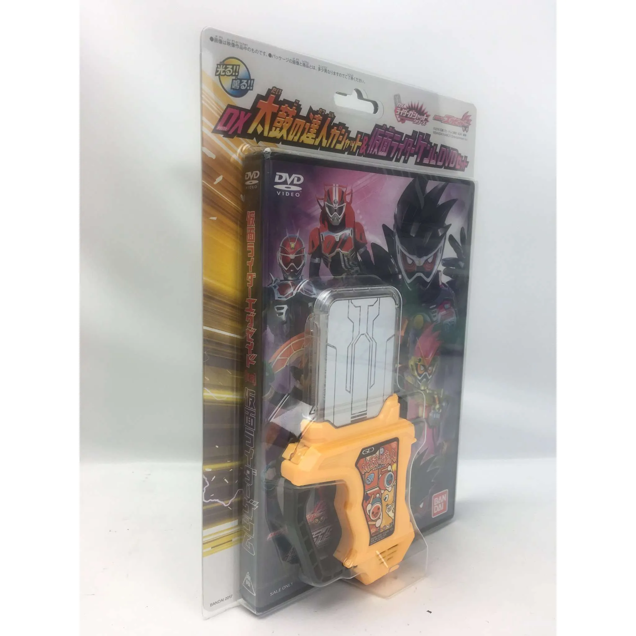 [BOXED] Kamen Rider Ex-Aid - RGS DX Taiko no Tatsujin (Taiko Drum Master) Gashat & Genm DVD Set