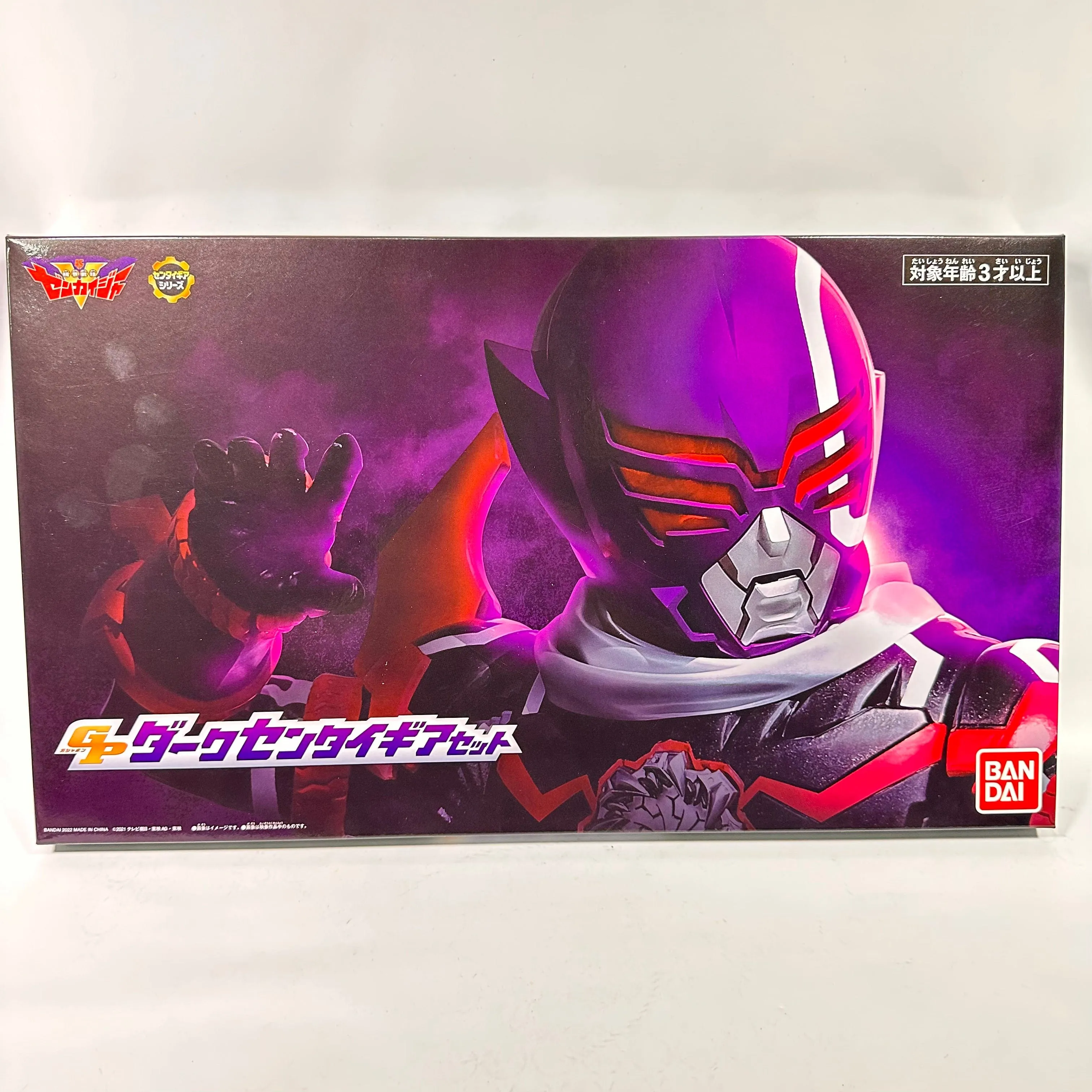 [BOXED] Zenkaiger: Capsule Toy GP Dark Sentai Gear Set -Premium Bandai Exclusive-