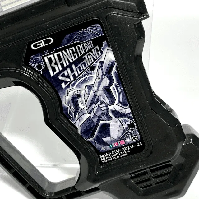 [LOOSE] Kamen Rider Ex-Aid: Proto Bang Bang Shooting Gashat