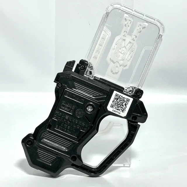 [LOOSE] Kamen Rider Ex-Aid: Proto Bang Bang Shooting Gashat