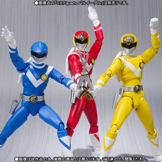 S.H.Figuarts Sun Vulcan Set of Three (Including VulEagle, VulShark & VulPanther)