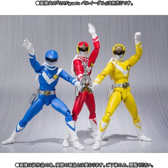 S.H.Figuarts Sun Vulcan Set of Three (Including VulEagle, VulShark & VulPanther)